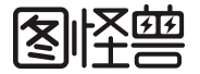 图怪兽 标志